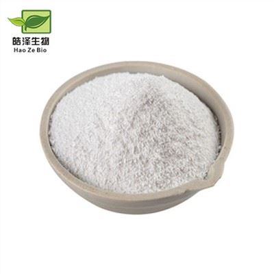 Neohesperidine dihydrochalcone